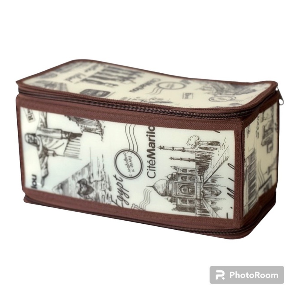Home Basics Brown Small Cities Zippered Storage Box NWT